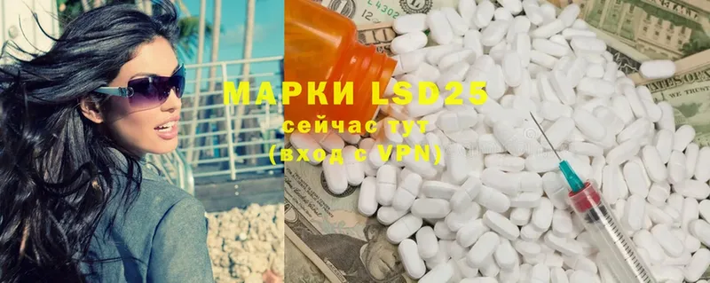 даркнет сайт  Дудинка  LSD-25 экстази ecstasy 